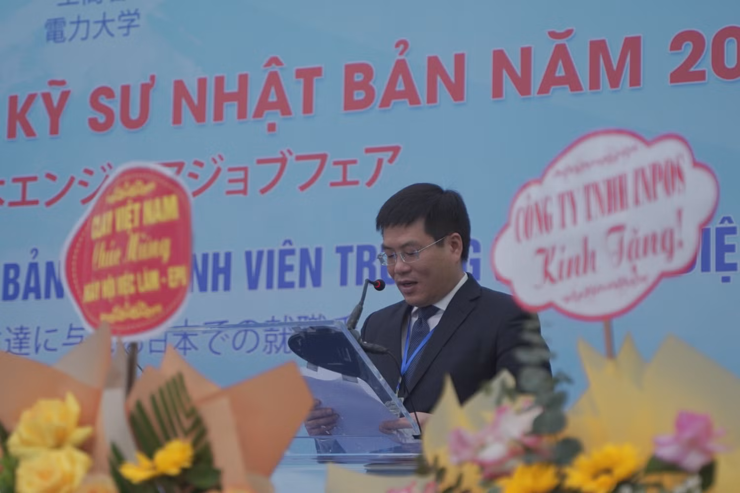 NAM07377.JPG