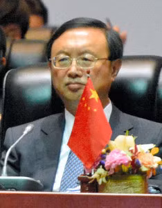 Ông Dương Khiết Trì thay Ôn Gia Bảo phản bác mọi quan điểm của Thủ tướng Nhật Noda