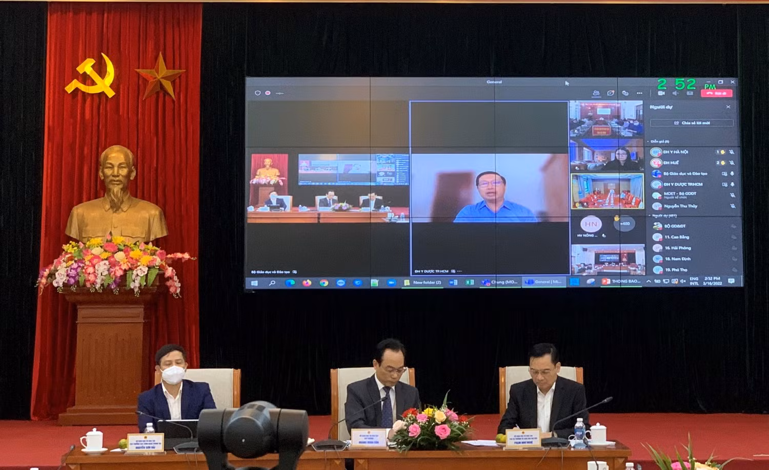 Hội nghị trực tuyến tuyển sinh cao đẳng ngành Giáo dục Mầm non, tuyển sinh đại học năm 2022. (Ảnh: Hoài Ân) Hội nghị trực tuyến tuyển sinh cao đẳng ngành Giáo dục Mầm non, tuyển sinh đại học năm 2022. (Ảnh: Hoài Ân)