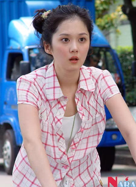 Hảo Vận (Jang Na Ra đóng) là cô gái Hàn Quốc nhưng sống ở Thượng Hải với gia đình. Hảo Vận có ước mơ trở thành một nghệ sĩ piano nổi tiếng và muốn chuyển ra sống tự lập. Tuy nhiên cô bị công ty môi giới nhà đất lừa lấy hết tiền đặt cọc thuê nhà. Hảo Vận (Jang Na Ra đóng) là cô gái Hàn Quốc nhưng sống ở Thượng Hải với gia đình. Hảo Vận có ước mơ trở thành một nghệ sĩ piano nổi tiếng và muốn chuyển ra sống tự lập. Tuy nhiên cô bị công ty môi giới nhà đất lừa lấy hết tiền đặt cọc thuê nhà.