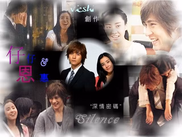 9. Ẩn số tình yêu (Silence): Châu Du Dân và Park Eun Hye 9. Ẩn số tình yêu (Silence): Châu Du Dân và Park Eun Hye