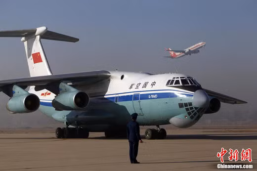 Máy bay vận tải IL-76 của Không quân Trung Quốc, mua của Nga Máy bay vận tải IL-76 của Không quân Trung Quốc, mua của Nga