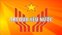 Sửa đổi thủ tục cấp đổi, cấp lại hiện vật khen thưởng cấp nhà nước ảnh 2 Sửa đổi thủ tục cấp đổi, cấp lại hiện vật khen thưởng cấp nhà nước ảnh 2