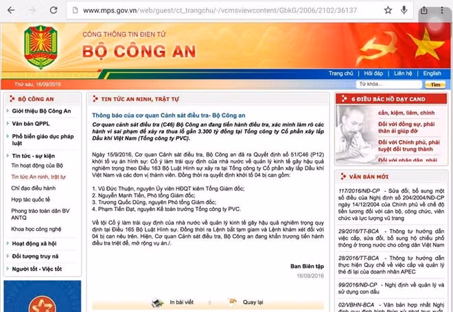 Thông báo trên Cổng thông tin điện tử Bộ Công an.