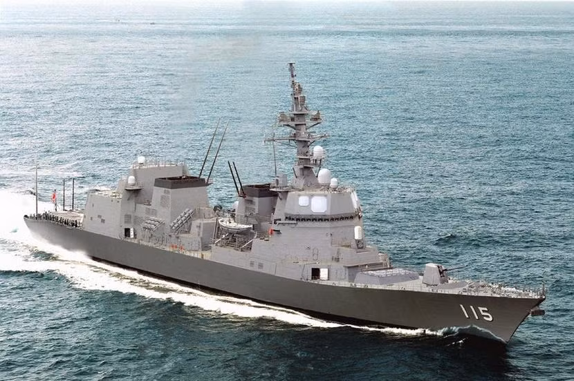 Tàu khu trục Aegis Nhật Bản