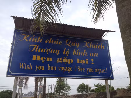 Sự "giao thoa" giữa tiếng Anh và tiếng Pháp. Sự "giao thoa" giữa tiếng Anh và tiếng Pháp.