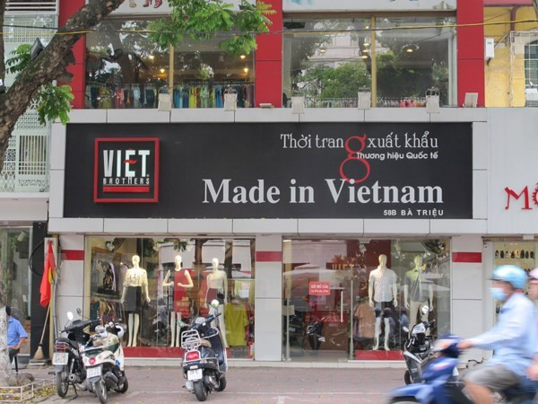 Ảnh minh họa. Ảnh minh họa.