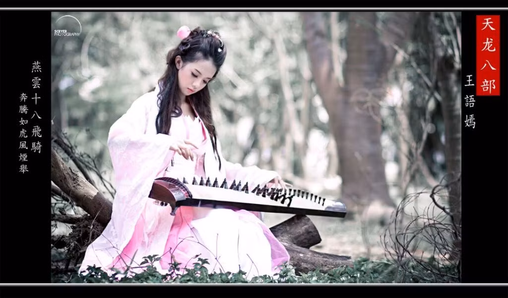 Nhìn những bức ảnh của nàng không ai nghĩ rằng nàng là một người con gái Việt chính gốc. Xem thêm: Cơn sốt thiên sứ 9x - đẹp xinh như Alice ở xứ sở thần tiên. Nhìn những bức ảnh của nàng không ai nghĩ rằng nàng là một người con gái Việt chính gốc. Xem thêm: Cơn sốt thiên sứ 9x - đẹp xinh như Alice ở xứ sở thần tiên.