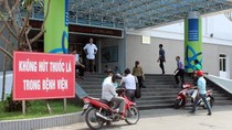 Việt Nam nhân rộng mô hình môi trường không khói thuốc lá. Ảnh minh họa: Phương Linh.
