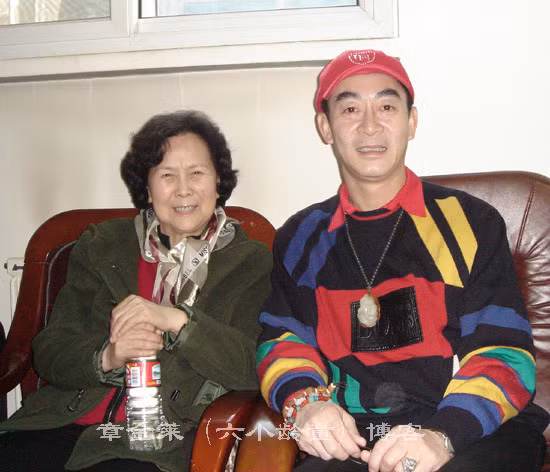 Đạo diễn Dương Khiết và Chương Kim Lai - Lục Tiểu Linh Đồng. Đạo diễn Dương Khiết và Chương Kim Lai - Lục Tiểu Linh Đồng.