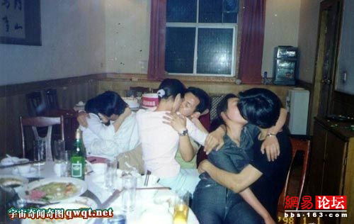 Hành vi bất nhã nơi công cộng