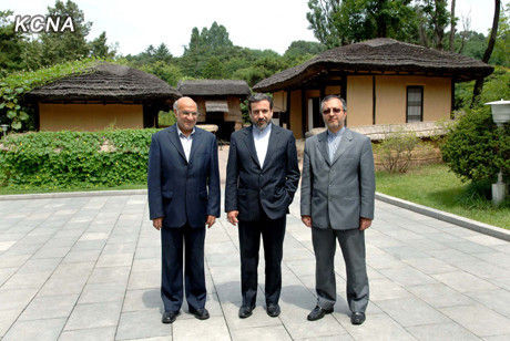 Các đại biểu chính quyền Tehran đến Bình Nhưỡng dự lễ thăng hàm Nguyên soái cho nhà lãnh đạo Triều Tiên Kim Jong-un