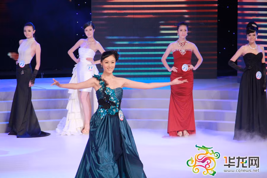 Trang phục dạ hội