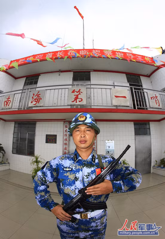 Trương Vệ, chỉ huy quân Trung Quốc chốt giữ Đá Châu Viên phía Trung Quốc gọi là Hoa Dương Tiêu Trương Vệ, chỉ huy quân Trung Quốc chốt giữ Đá Châu Viên phía Trung Quốc gọi là Hoa Dương Tiêu