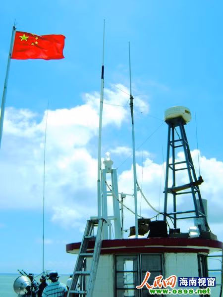 Và những hình ảnh này đang được truyền thông nhà nước Trung Quốc sử dụng để tuyên truyền bóp méo sự thật về cái gọi là "chủ quyền" của Trung Quốc đối với Biển Đông Và những hình ảnh này đang được truyền thông nhà nước Trung Quốc sử dụng để tuyên truyền bóp méo sự thật về cái gọi là "chủ quyền" của Trung Quốc đối với Biển Đông