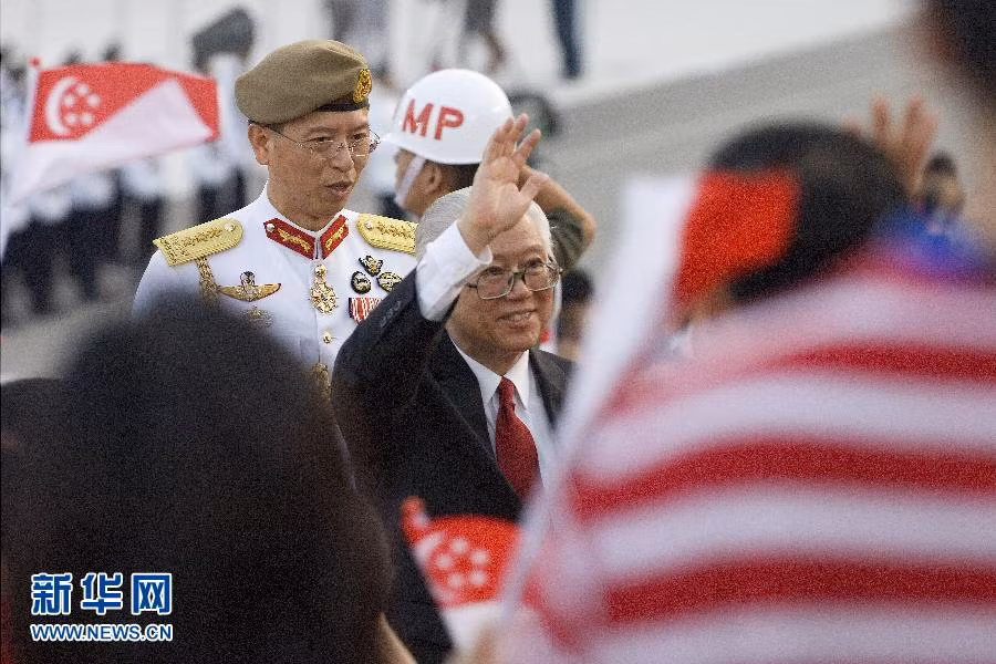 Tổng thống Singapore Lý Khánh Viêm (giữa)