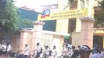 Xử lý sau thanh tra, thu hồi tiền và tài sản cho Nhà nước chưa đạt yêu cầu ảnh 4