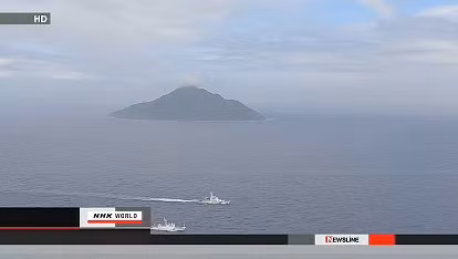 Hai tàu Hải giám Trung Quốc di chuyển gần đảo Kuba thuộc nhóm đảo tranh chấp Senkaku trên biển Hoa Đông hôm 4/2. Hai tàu Hải giám Trung Quốc di chuyển gần đảo Kuba thuộc nhóm đảo tranh chấp Senkaku trên biển Hoa Đông hôm 4/2.