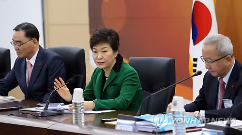 Nữ Tổng thống Hàn Quốc Park Geun-hye. Nữ Tổng thống Hàn Quốc Park Geun-hye.