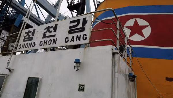 Tàu Chon Chong Gang.