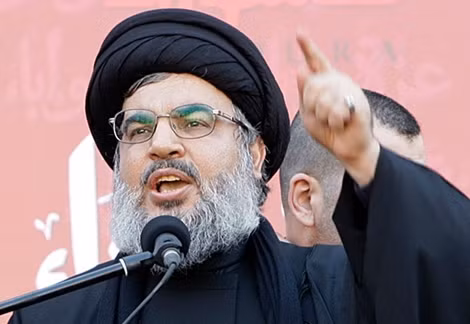 Thủ lĩnh Hezbollah Hassan Nasrallah