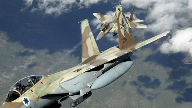 Hai chiếc chiến đấu cơ F-15I 'Ra'am' của Israel tham gia tập trận. Hai chiếc chiến đấu cơ F-15I 'Ra'am' của Israel tham gia tập trận.