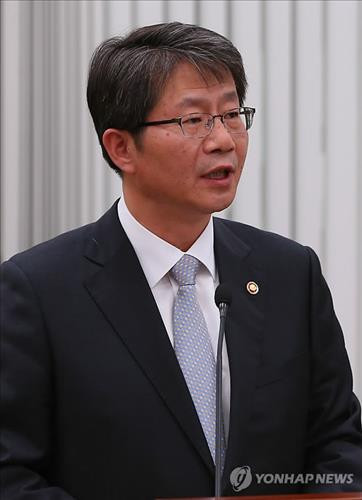 Bộ trưởng Bộ Thống nhất Hàn Quốc Ryoo Kihl-jae. Bộ trưởng Bộ Thống nhất Hàn Quốc Ryoo Kihl-jae.