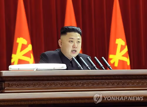 Nhà lãnh đạo Bắc Triều Tiên Kim Jong-un trở thành "nhân vật khó đoán trước" đối với giới tình báo Mỹ - Hàn Nhà lãnh đạo Bắc Triều Tiên Kim Jong-un trở thành "nhân vật khó đoán trước" đối với giới tình báo Mỹ - Hàn