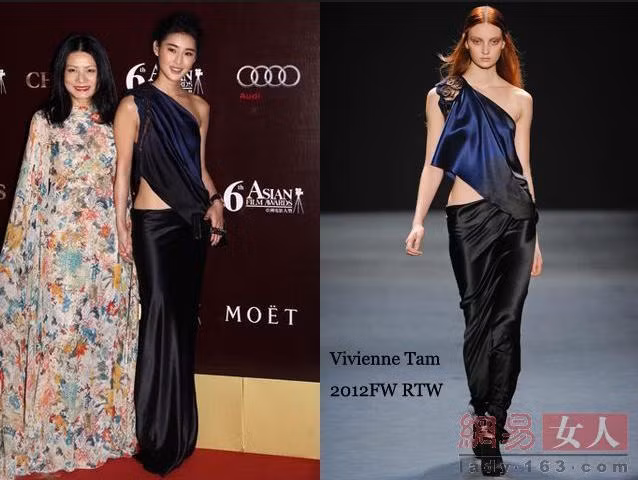 Trần Nhiên với Vivienne Tam, một thiết kế của nhà thiết kế người Mỹ gốc Hoa Đàm Yến Ngọc.