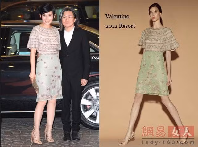 Ngô Quân Như với trang phục của Valentino khiến cô trở nên thanh lịch và nhẹ nhàng, cô biết kết hợp cùng với bóp mang theo càng làm cho bộ trang phục thêm bắt mắt. Ngô Quân Như với trang phục của Valentino khiến cô trở nên thanh lịch và nhẹ nhàng, cô biết kết hợp cùng với bóp mang theo càng làm cho bộ trang phục thêm bắt mắt.