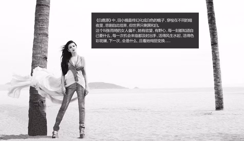 Giờ đây cuộc sống của cô đã vẹn tròn hạnh phúc, danh vọng, tiền tài.... Giờ đây cuộc sống của cô đã vẹn tròn hạnh phúc, danh vọng, tiền tài....