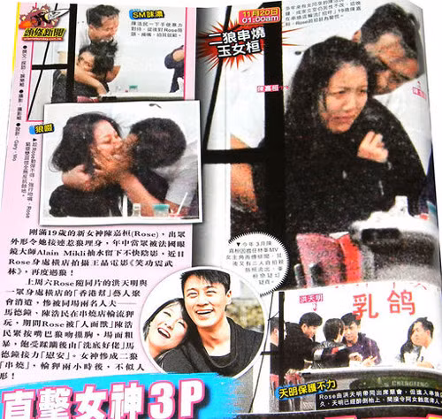 và Trần Hạo Dân dính scandal quấy rối đồng nghiệp nữ và Trần Hạo Dân dính scandal quấy rối đồng nghiệp nữ