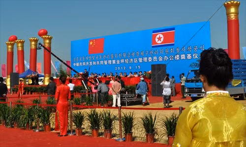 Lễ động thổ khởi công dự án đặc khu kinh tế Triều - Trung tại Hwanggumpyong năm 2010 Lễ động thổ khởi công dự án đặc khu kinh tế Triều - Trung tại Hwanggumpyong năm 2010