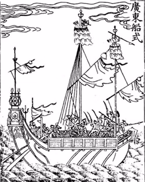 Pháo thuyền Lý Chuẩn âm mưu thôn tính Hoàng Sa năm 1909. (Hình minh họa) Pháo thuyền Lý Chuẩn âm mưu thôn tính Hoàng Sa năm 1909. (Hình minh họa)