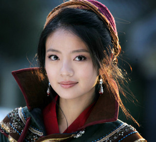 An Dĩ Hiên, quận chúa Triệu Mẫn - Ỷ thiên đồ long ký An Dĩ Hiên, quận chúa Triệu Mẫn - Ỷ thiên đồ long ký