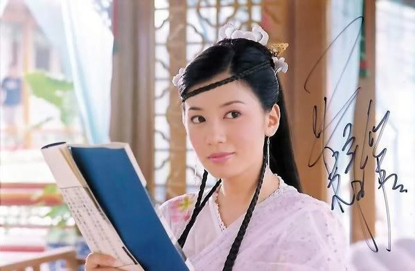 Giả Tịnh Văn, quận chúa Triệu Mẫn, Ỷ thiên đồ long ký bản phim 2003 Giả Tịnh Văn, quận chúa Triệu Mẫn, Ỷ thiên đồ long ký bản phim 2003