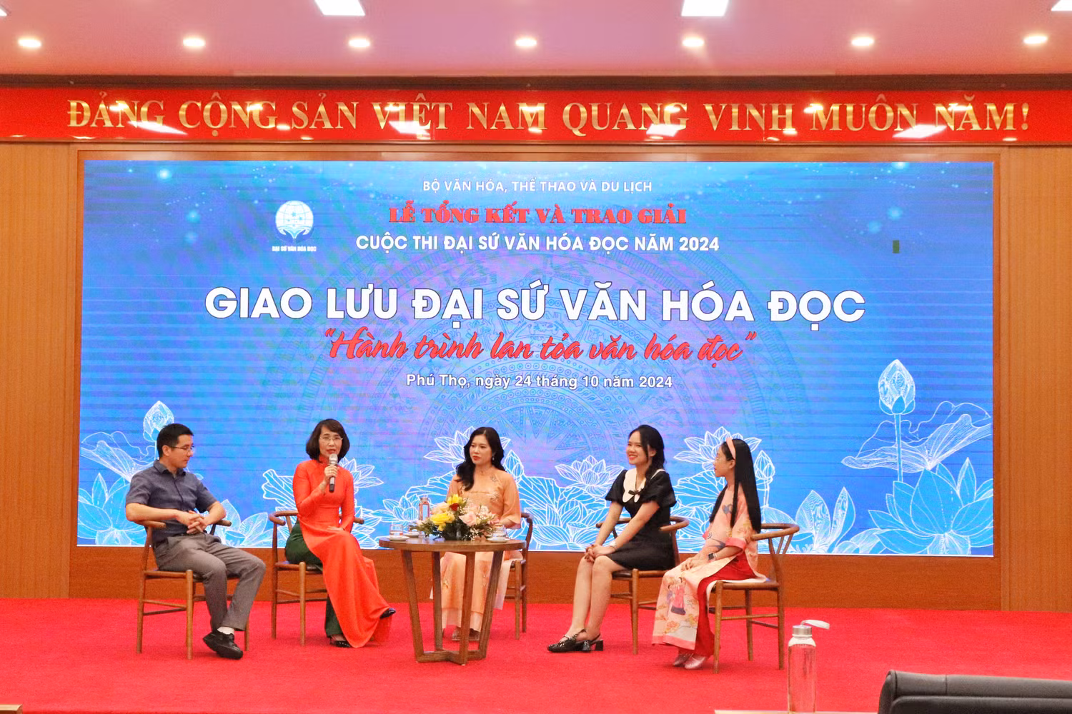 gdvn_giao lưu văn hóa đọc.JPG