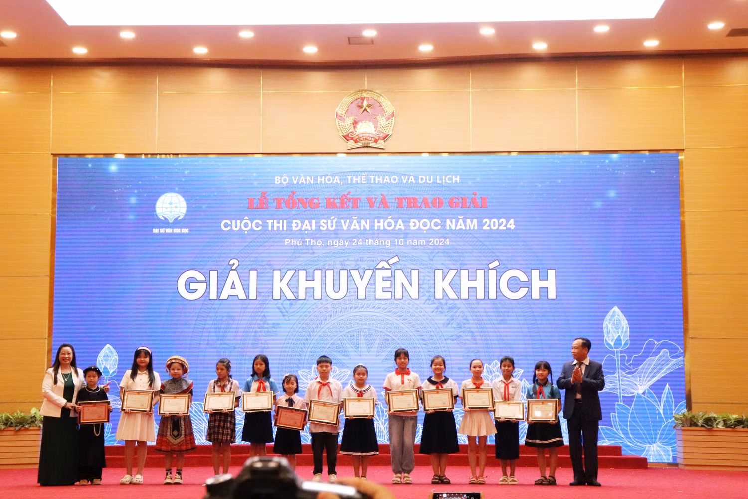 Ảnh Khuyên khích.jpg