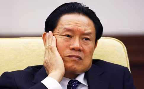 Chu Vĩnh Khang khi còn đương chức. Chu Vĩnh Khang khi còn đương chức.