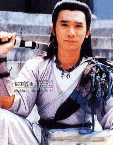 Lương Triều Vỹ với vai Tiểu Ngư Nhi trong Tuyệt đại song kiêu (1988).
