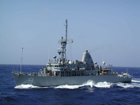 USS Pioneer