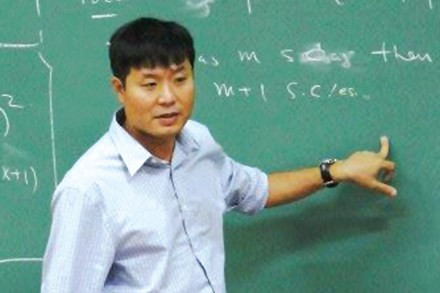 Ảnh do GS-TS Vũ Hà Văn cung cấp.