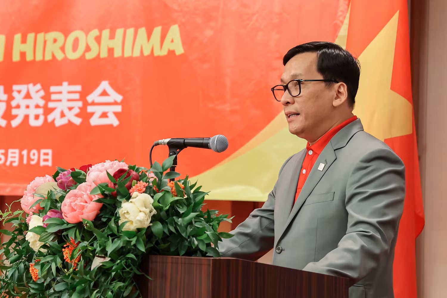 Tổng giám đốc Vietjet chính thức công bố đường bay đầu tiên giữa Hà Nội và Hiroshima