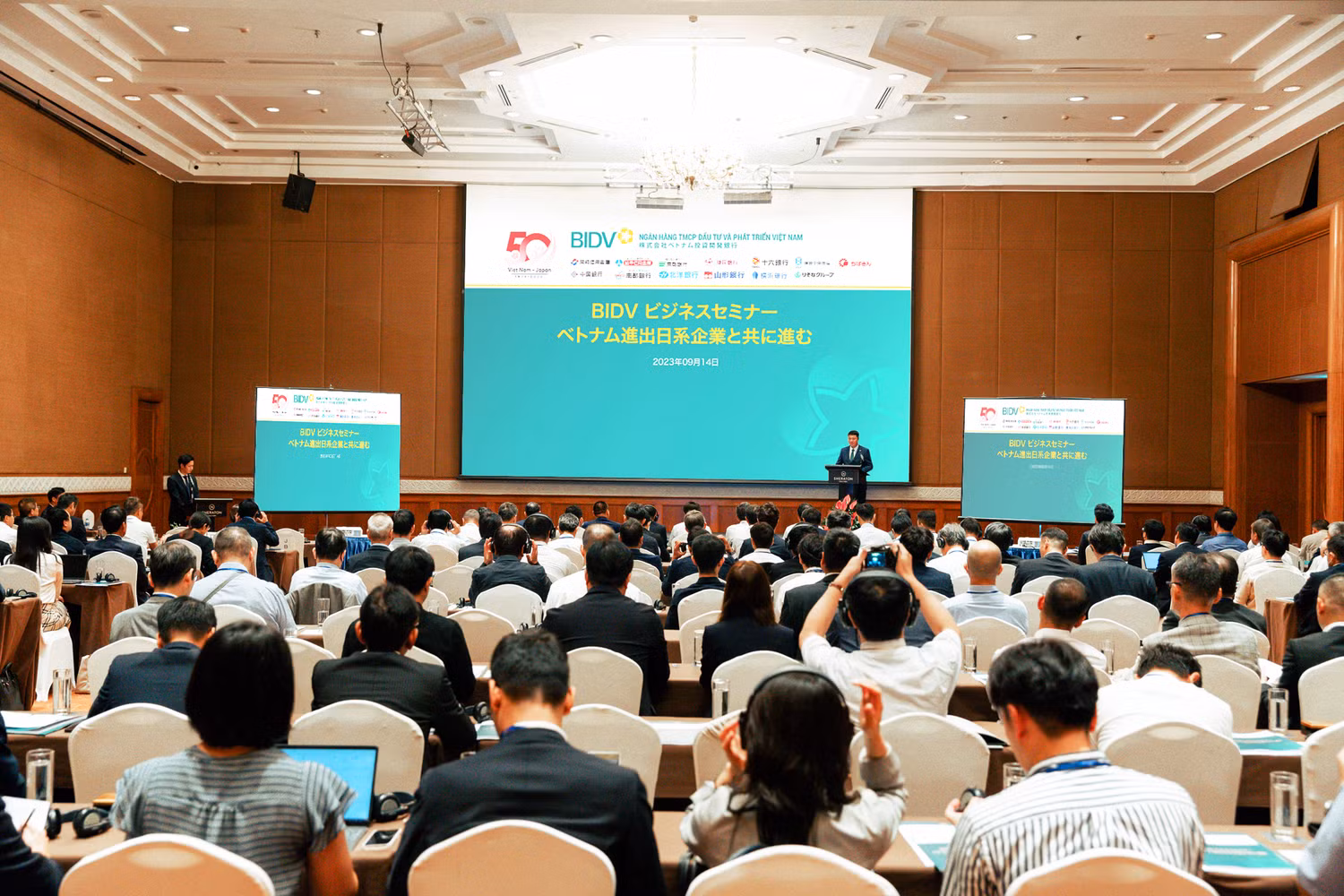 Toàn cảnh Hội nghị khách hàng Nhật Bản năm 2023. Toàn cảnh Hội nghị khách hàng Nhật Bản năm 2023.