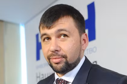 Denis Pushilin Denis Pushilin