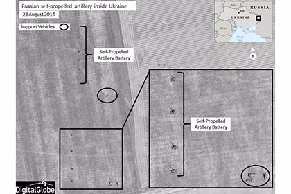 Ảnh do NATO công bố như bằng chứng về sự hiện diện của pháo tự hành trong lãnh thổ Ukraine. Ảnh do NATO công bố như bằng chứng về sự hiện diện của pháo tự hành trong lãnh thổ Ukraine.