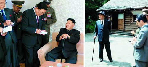 Hình ảnh Kim Jong-un chống gậy xuất hiện hôm 14.10 và ảnh ông nội nhà lãnh đạo này, Kim Nhật Thành chống gậy. Hình ảnh Kim Jong-un chống gậy xuất hiện hôm 14.10 và ảnh ông nội nhà lãnh đạo này, Kim Nhật Thành chống gậy.