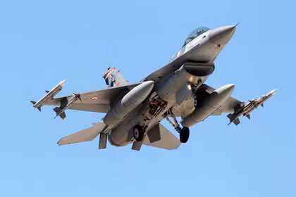 F-16 của Không quân Thổ Nhĩ Kỳ.