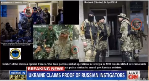 Tay súng với bộ râu dài tham gia tấn công đồn cảnh sát ở Kramatorsk, Donetsk được cho là giống với một thành viên của lực lượng đặc biệt Nga đã tham gia chiến tranh Gruzia năm 2008.
