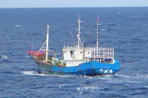 Tàu cá Trung Quốc, hình minh họa